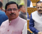 Jitendra Singh, Pralhad Joshi