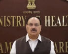 जेपी नड्डा