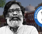 Hemant Soren