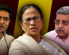 Kalyan Banerjee, Abhishek Banerjee, Mamata Banerjee