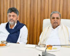 Siddaramaiah Resigns: Karnataka CM Announces Exit During Breakfast Meeting With Ministers