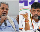 Black magic done against Siddaramaiah and Shivkumar? Deputy CM said- Tantrikas sacrificed them