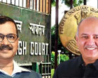 आबकारी मामला: केजरीवाल और सिसोदिया ने जस्टिस शर्मा की बेंच बदलने की मांग की