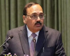 CJI Surya Kant