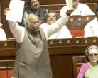 मल्लिकार्जुन खरगे