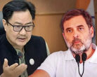 राहुल गांधी, किरेन रिजिजू