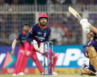 IPL: KKR Clinch First Win of Season, Defeat Rajasthan Royals by 4 Wickets