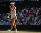 Linda Noskova