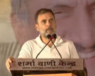 Constitution is the voice of your heart, protecting it is the first task – Rahul Gandhi should speak from Delhi