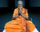 PM Modi meditated for 45 hours in Kanyakumari, first picture revealed
