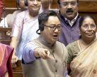 Lok Sabha