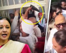 यूपी कांग्रेस