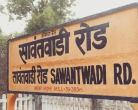 Maharashtra Cabinet: Sawantwadi Station Renamed To Lokmanyu Madhu Dandavate Railway Terminus