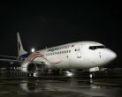 Malaysia Airlines