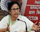 Mamata banerjee tmc