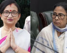 ममता बनर्जी