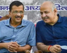 केजरीवाल सिसोदिया और पाठक को अयोग्य घोषित करने वाली याचिका दिल्ली हाई कोर्ट से खारिज