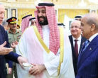 Mecca Defense Agreement
