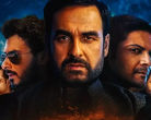 Mirzapur