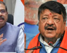 Kailash Vijayvargiya