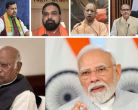 Mallikarjun Kharge, Narendra Modi