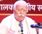 Mohan Bhagwat