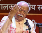 Mohan Bhagwat