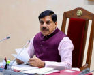 CM Mohan Yadav