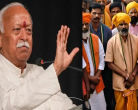 How do Hindus live among people? RSS chief Bhagwat explained in Rajasthan