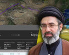 Mojtaba Khamenei