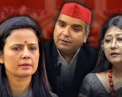Monsoon Session