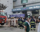 Muzaffarpur Prasad Hospital Fire: 3 Patients Dead In ICU Ward Blaze