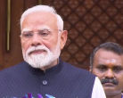 पीएम मोदी