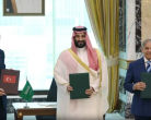 Islamic NATO