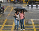 Weather Alert