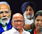 एनडीए विस्तार