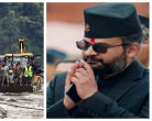 बालेन शाह
