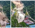 Nepal Flood