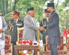 बालेन शाह