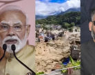 बालेन शाह, नरेंद्र मोदी