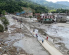 नेपाल बाढ़