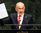 Benjamin Netanyahu