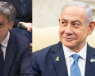 Israel UK Dispute