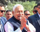 Bihar Political Shift: Nitish Kumar to Resign Tomorrow, New CM Oath on April 15