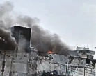 Noida Mamura Fire