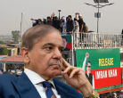 Shehbaz Sharif