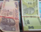 Paper Notes