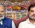 PM Modi,Rahul Gandhi