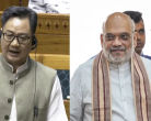 Kiren Rijiju, Amit Shah