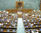 Parliament Monsoon Session